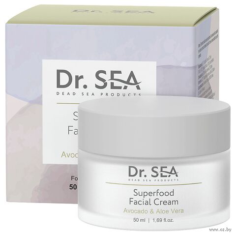 Крем для лица "Суперфуд с авокадо и алое вера" (50 мл) — фото, картинка