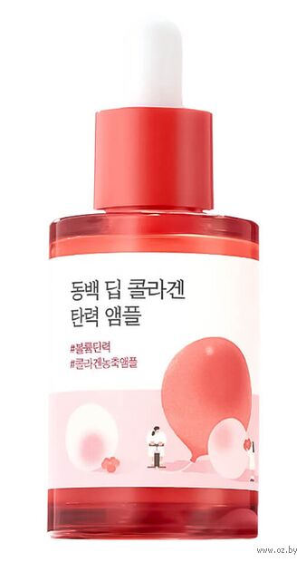 Сыворотка для лица "Camellia Deep Collagen Firming Ampoule" (30 мл) — фото, картинка