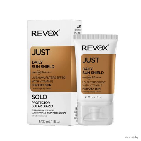 Флюид солнцезащитный для лица "Just Daily Sun Shield Uva Uvb" SPF 50 (30 мл) — фото, картинка