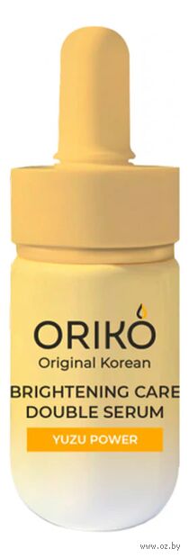 Сыворотка для лица "Brightening Care Double Serum With Yuzu Extract" (30 мл) — фото, картинка
