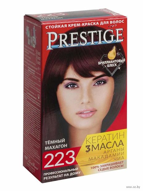 Крем-краска для волос "Vips Prestige" тон: 223, темный махагон — фото, картинка