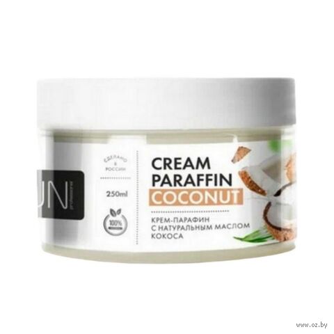 Крем-парафин для рук "С натуральным маслом кокоса" (250 мл) — фото, картинка