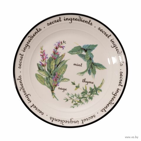 Набор тарелок фарфоровых "Lemon" (2 шт.; 160 мм) — фото, картинка