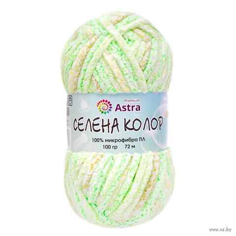 Пряжа "Селена Колор №05" (100 г; 72 м; зеленый) — фото, картинка