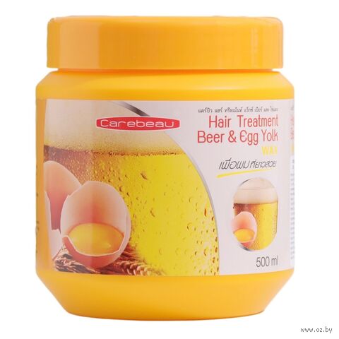 Маска для волос "Восстанавливающая. С пивом и яичным желтком" (500 мл) — фото, картинка