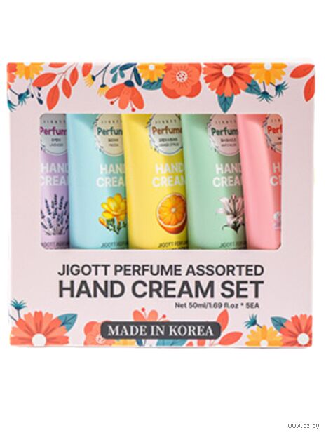 Набор кремов для рук "Perfume Assorted" (5 шт.) — фото, картинка