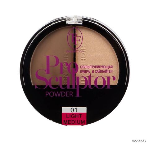 Пудра для лица скульптурирующая "Pro Sculptor" тон: 01, medium light — фото, картинка