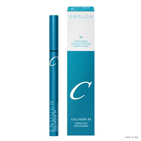 Подводка для глаз "Collagen 3X Perfection Pen Eyeliner" тон: 02, brown — фото, картинка