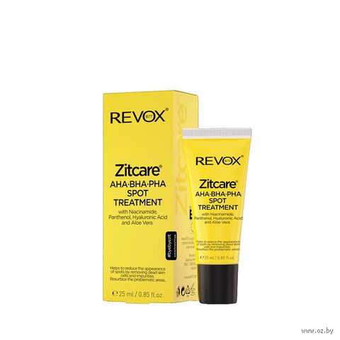 Крем для лица точечного действия "Zitcare. AHA.BHA.PHA." (25 мл) — фото, картинка