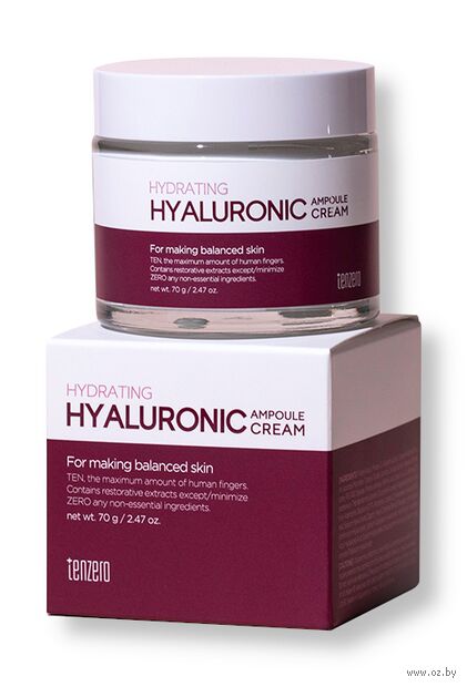 Крем для лица "Hyaluronic Ampoule Cream 2X" (70 г) — фото, картинка
