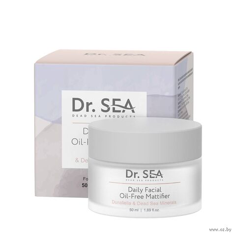 Крем для лица "С дуналиеллой и минералами мертвого моря" (50 мл) — фото, картинка