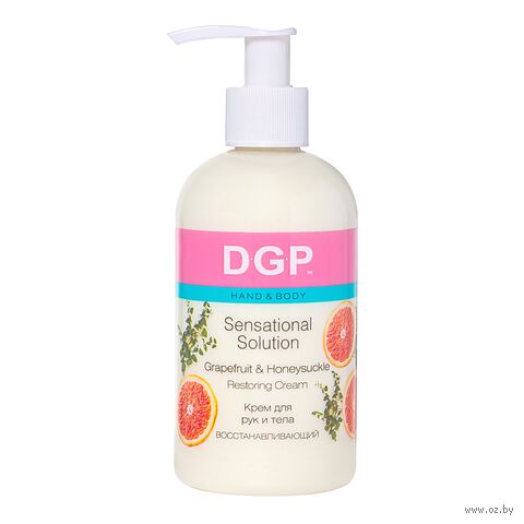 Крем-флюид для рук и тела "Grapefruit & Honeysucle" (260 мл) — фото, картинка