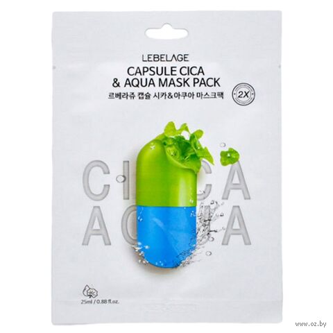 Тканевая маска для лица "Capsule Cica and Aqua" (25 мл) — фото, картинка