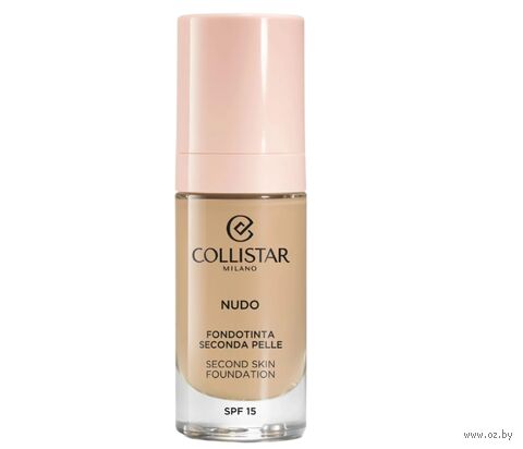 Тональный крем для лица "Second Skin Flussige" SPF 15, тон: 2g, beige dorato — фото, картинка