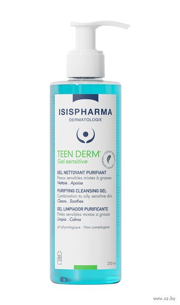 Гель для умывания "Teen Derm Gel Sensitive. Для чувствительной, кобинированной и жирной кожи" (250 мл) — фото, картинка
