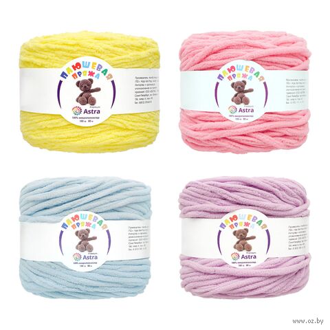 Пряжа "Плюшевая. Ассорти №3" (100 г; 80 м; 4 цвета) — фото, картинка