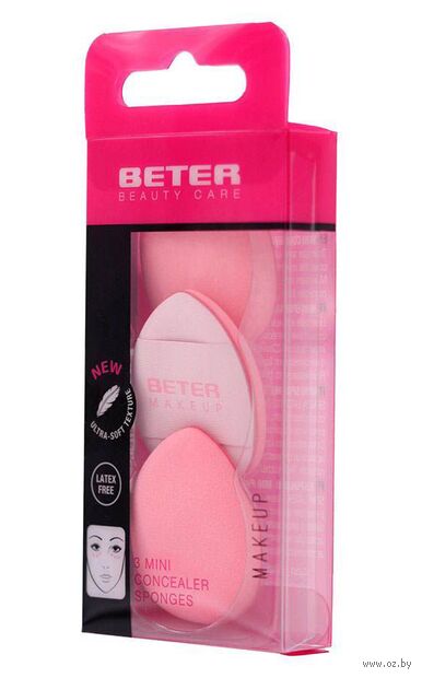 Набор спонжей для макияжа "Mini Concealer Sponges" (3 шт.) — фото, картинка
