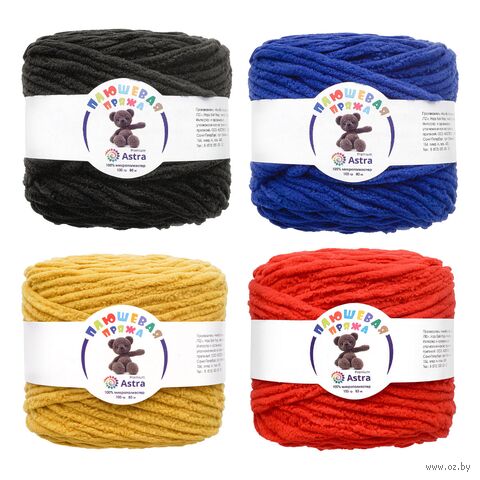 Пряжа "Плюшевая. Ассорти №4" (100 г; 80 м; 4 цвета) — фото, картинка