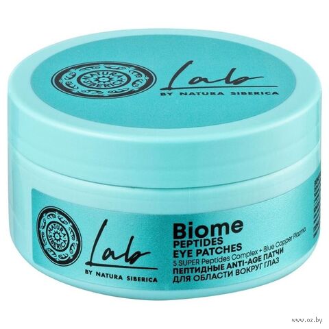 Патчи для кожи вокруг глаз "Peptides. Anti-Age" (60 шт.) — фото, картинка