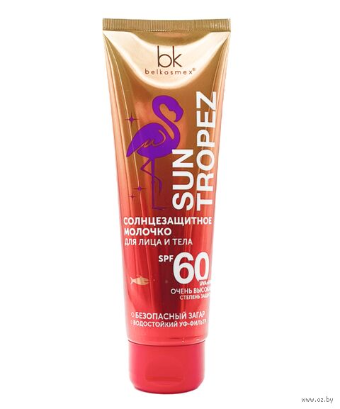 Молочко солнцезащитное для лица и тела "Sun Tropez" SPF 60 (80 г) — фото, картинка