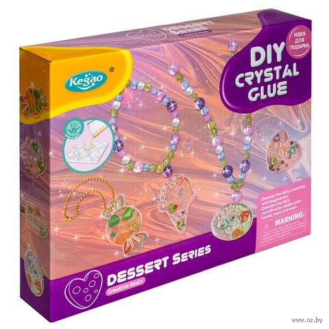 Набор для изготовления украшений "Создай украшение" (арт. 708B-12) — фото, картинка