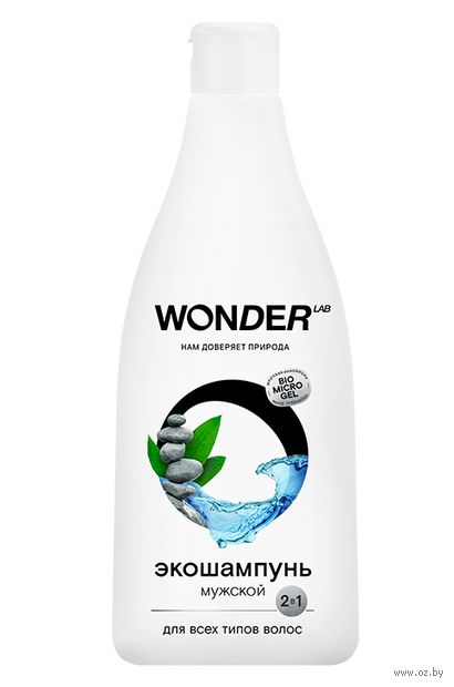 Шампунь для волос "Для всех типов волос" (550 мл) — фото, картинка