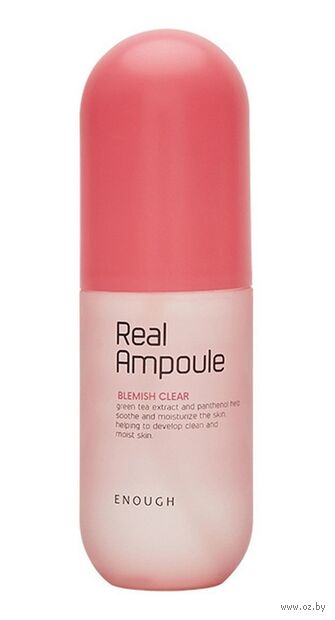 Сыворотка для лица "Real Blemish Clear Ampoule" (200 мл) — фото, картинка