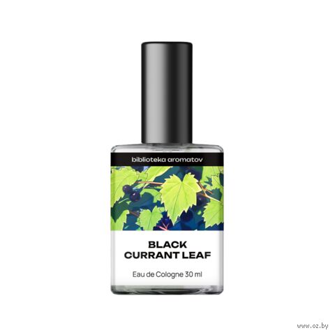 Одеколон унисекс "Лист чёрной смородины" (30 мл) — фото, картинка