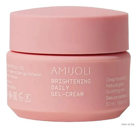 Дневной крем-гель для лица "Brightening Daily Gel-Сream Sakura Radiance" (50 мл) — фото, картинка