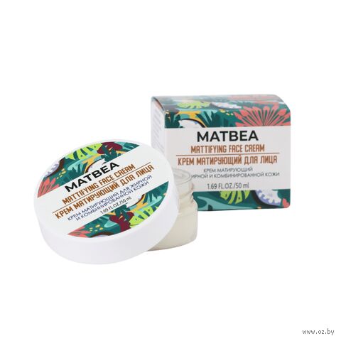 Крем для лица "Матирующий для проблемной и жирной кожи" (50 мл) — фото, картинка