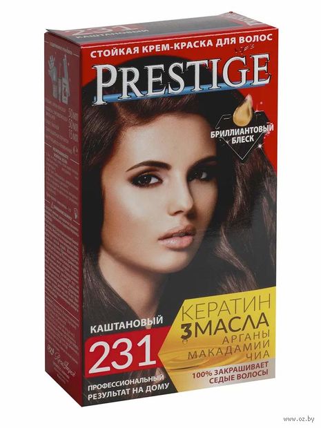 Крем-краска для волос "Vips Prestige" тон: 231, каштановый — фото, картинка
