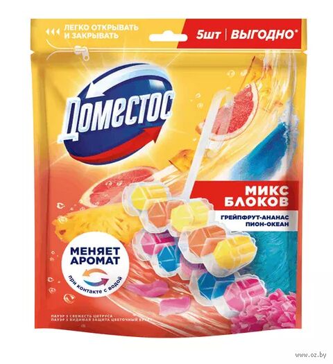 Блок для унитаза "Свежесть цитруса и цветочный букет" (5х50 г) — фото, картинка