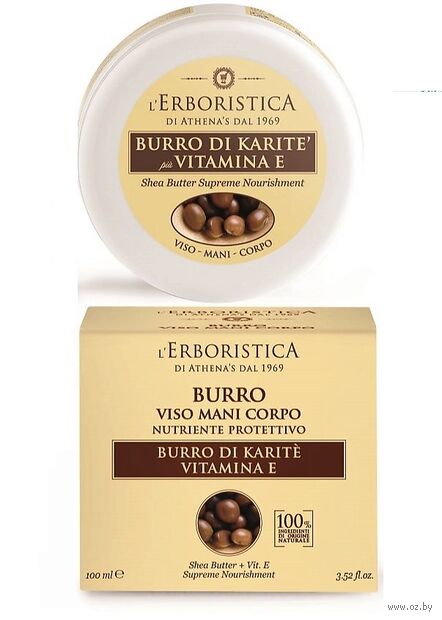 Масло для лица, рук, тела "Pure Shea Butter and Vitamin E" (100 мл) — фото, картинка