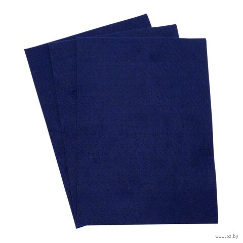 Фетр листовой мягкий "Astra" (20х30 см; сапфирово-синий; 3 листа) — фото, картинка