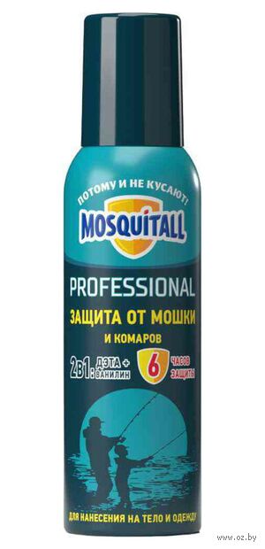 Аэрозоль от мошек и комаров "Профессиональная защита" (125 мл) — фото, картинка