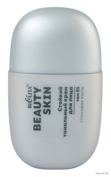 Тональный крем для лица "Стойкий" SPF 15 тон: 01, слоновая кость — фото, картинка