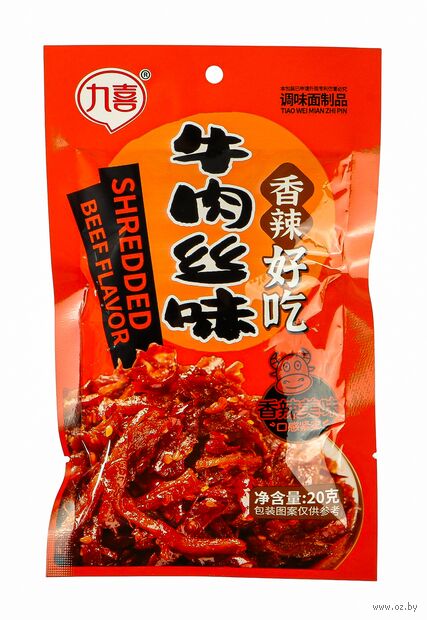 Снек "Jiuxi со вкусом говядины со специями" (20 г) — фото, картинка