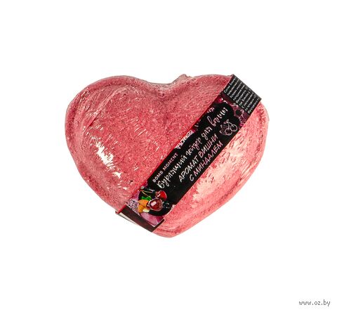 Гейзер для ванн "Сердце. Аромат вишни с миндалем" (120 г) — фото, картинка