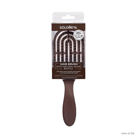 Расческа для волос "With Natural Boar Bristle Beige" (коричневый) — фото, картинка
