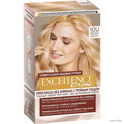 Крем-краска для волос "Excellence Creme" тон: 10U, универсальный очень-очень светло-русый — фото, картинка