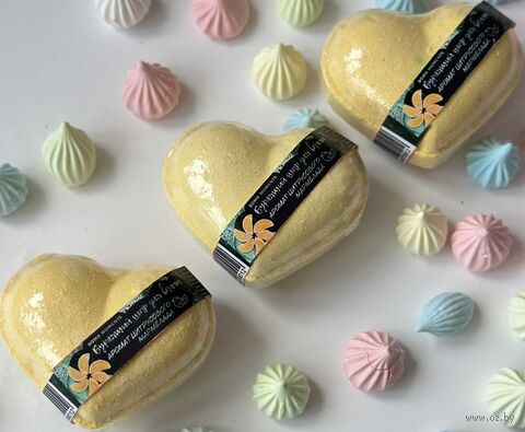 Гейзер для ванн "Сердце. Аромат цитрусового мармелада" (120 г) — фото, картинка