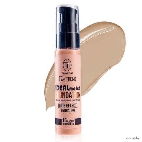 Тональный крем для лица "Ideal Match" тон: 03, кремовый — фото, картинка