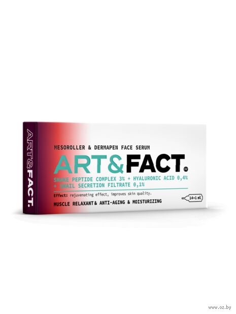 Сыворотка для лица "SYN-AKE 3% + Hyaluronic Acid 0,4% + Snail Secretion Filtrate 0,1%" (14 шт. х 1 мл) — фото, картинка