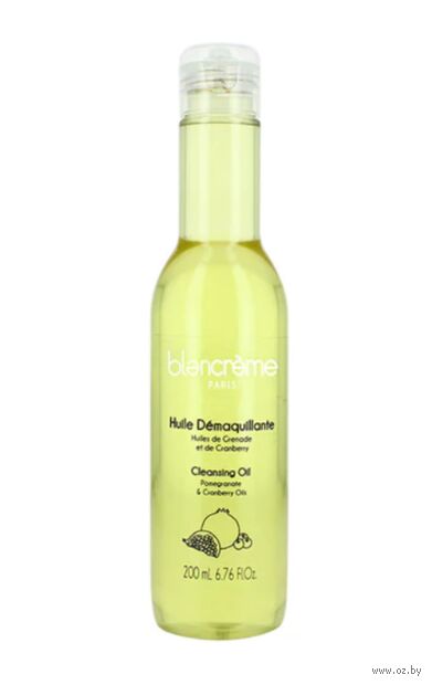 Масло для лица очищающее "Cleansing Oil Pomegranate & Cranberry Oils" (200 мл) — фото, картинка