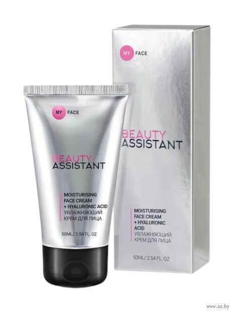 Увлажняющий крем для лица "MY FACE MOISTURISING FACE CREAM + HYALURONIC ACID" (50 мл) 50ml — фото, картинка