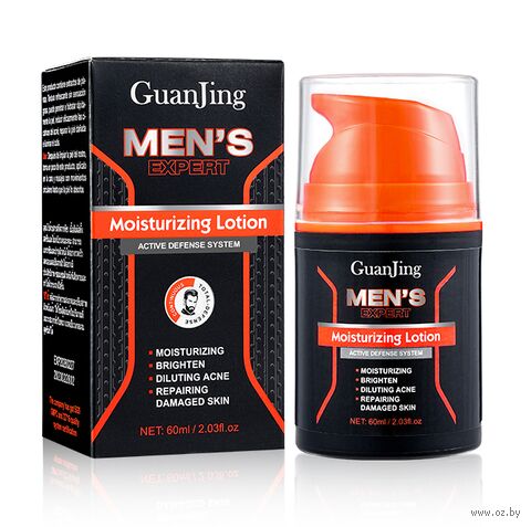 Лосьон для лица "Увлажняющий. Гиалуроновая кислота и ниацинамид" (60 мл) — фото, картинка