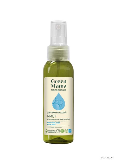 Спрей-мист для лица "Кокосовая вода и сок алоэ" (100 мл) — фото, картинка