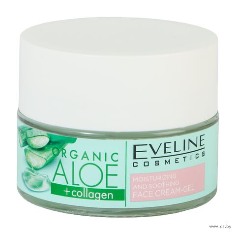 Крем-гель для лица "Organic Aloe and Collagen. Для нормальной и чувствительной кожи" (50 мл) — фото, картинка