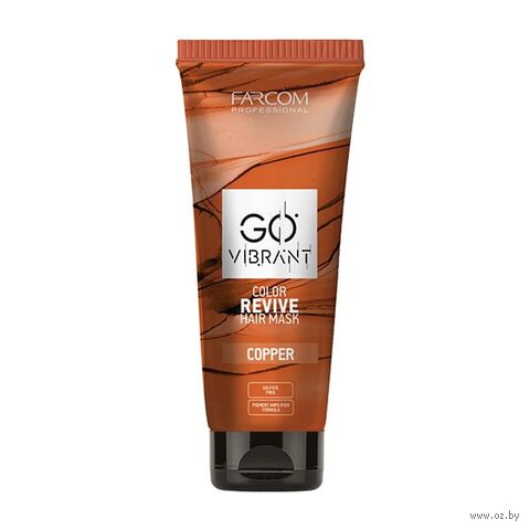 Оттеночная маска для волос "Professional Go Vibrant. Тон: медный" (200 мл) — фото, картинка