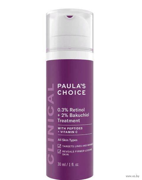 Сыворотка для лица "Clinical 0.3% Retinol+2% Bakuchiol Treatment" (30 мл) — фото, картинка